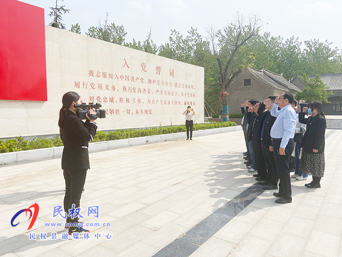 市委政研室黨員到民開展黨史教育活動(dòng) 市委政研室黨員到民開展黨史教育活動(dòng)