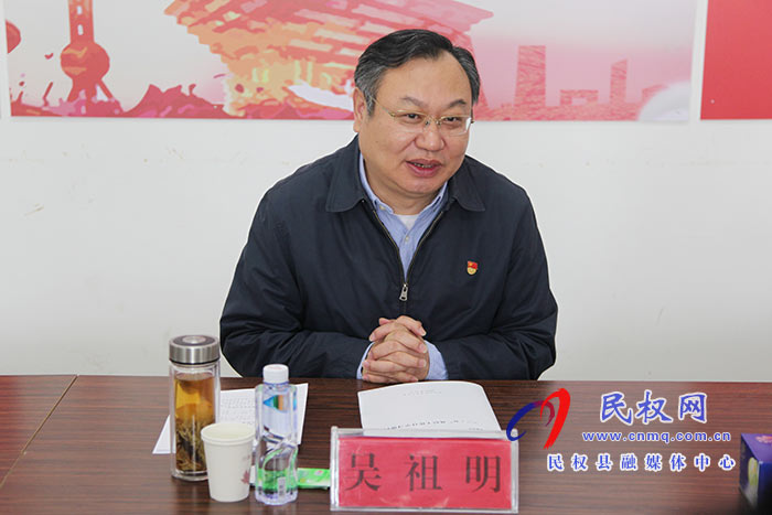 市委常委、常務副市長吳祖明到龍?zhí)伶?zhèn)邢莊村開展“三五”基層工作日活動