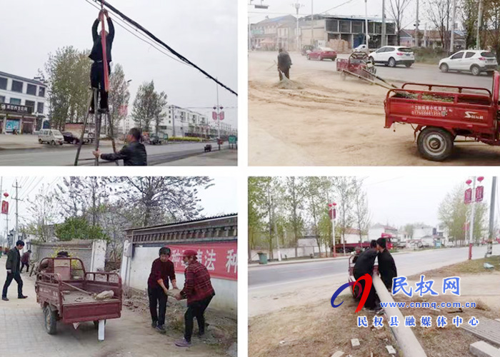 孫六鎮(zhèn):強(qiáng)化集鎮(zhèn)管理 提升城鎮(zhèn)形象 孫六鎮(zhèn):強(qiáng)化集鎮(zhèn)管理 提升城鎮(zhèn)形象
