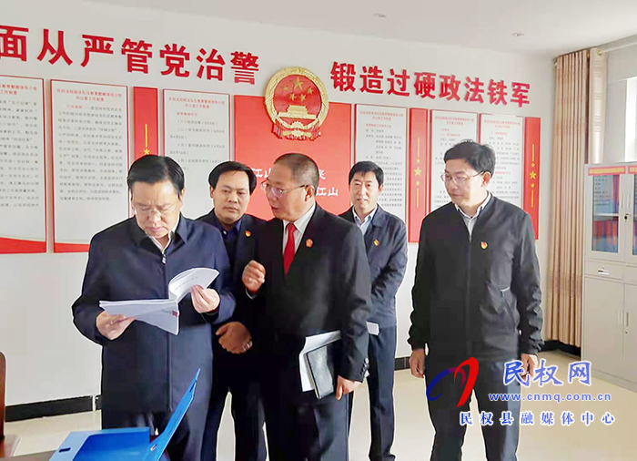 市縣領導督導政法隊伍教育整頓工作 市縣領導督導政法隊伍教育整頓工作