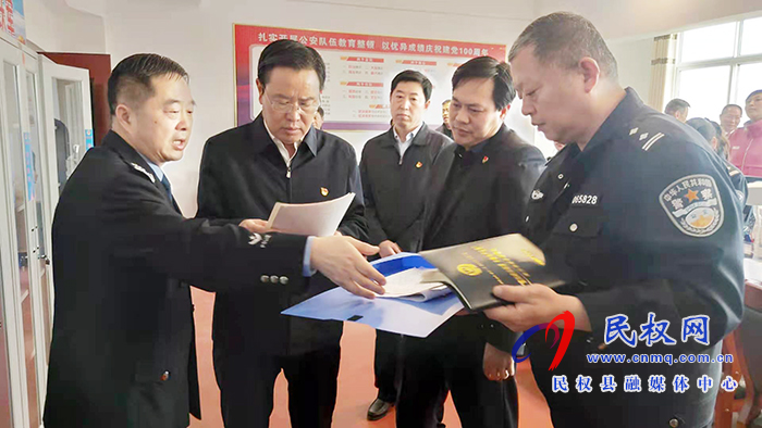 市縣領導督導政法隊伍教育整頓工作 市縣領導督導政法隊伍教育整頓工作