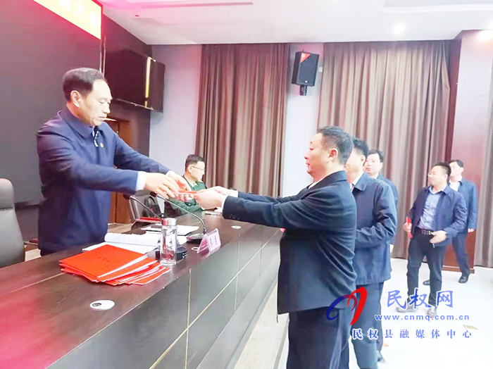我縣召開2021年創(chuàng)建省級雙擁模范城(縣)動員大會 我縣召開2021年創(chuàng)建省級雙擁模范城(縣)動員大會