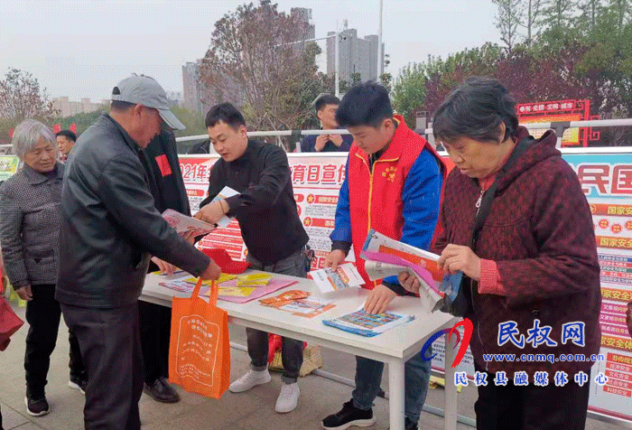 縣住建局開(kāi)展“全民國(guó)家安全教育日”宣傳教育活動(dòng) 縣住建局開(kāi)展“全民國(guó)家安全教育日”宣傳教育活動(dòng)