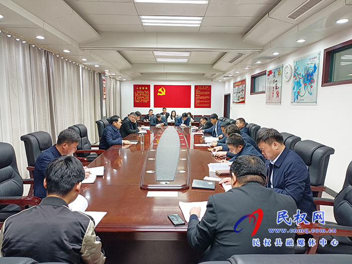 民權(quán)縣2021年鄉(xiāng)鎮(zhèn)經(jīng)濟(jì)社會(huì)發(fā)展目標(biāo)考核評(píng)價(jià)辦法征求意見會(huì)召開 民權(quán)縣2021年鄉(xiāng)鎮(zhèn)經(jīng)濟(jì)社會(huì)發(fā)展目標(biāo)考核評(píng)價(jià)辦法征求意見會(huì)召開