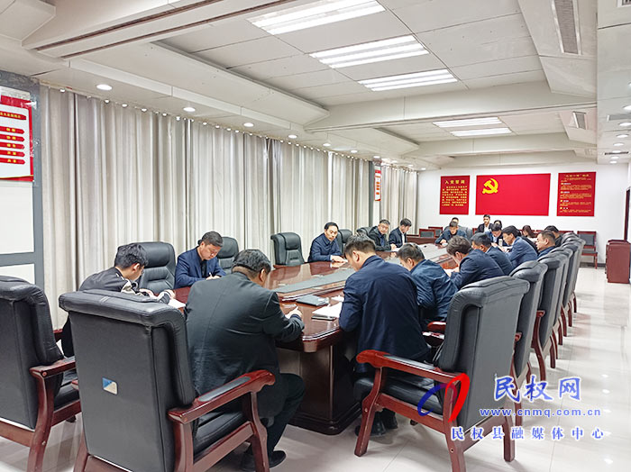 民權(quán)縣2021年鄉(xiāng)鎮(zhèn)經(jīng)濟(jì)社會(huì)發(fā)展目標(biāo)考核評(píng)價(jià)辦法征求意見會(huì)召開 民權(quán)縣2021年鄉(xiāng)鎮(zhèn)經(jīng)濟(jì)社會(huì)發(fā)展目標(biāo)考核評(píng)價(jià)辦法征求意見會(huì)召開