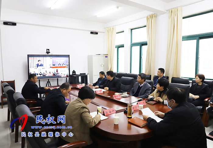 我縣組織收聽(tīng)收看全市研究推進(jìn)中央生態(tài)環(huán)境保護(hù)督察案件辦理工作電視電話會(huì)議 我縣組織收聽(tīng)收看全市研究推進(jìn)中央生態(tài)環(huán)境保護(hù)督察案件辦理工作電視電話會(huì)議