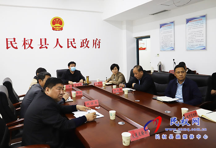 我縣組織收聽(tīng)收看全市研究推進(jìn)中央生態(tài)環(huán)境保護(hù)督察案件辦理工作電視電話會(huì)議 我縣組織收聽(tīng)收看全市研究推進(jìn)中央生態(tài)環(huán)境保護(hù)督察案件辦理工作電視電話會(huì)議