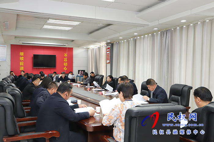 第十二屆國際葡萄酒與葡萄酒產(chǎn)業(yè)發(fā)展學術(shù)研討會準備工作協(xié)調(diào)會召開 第十二屆國際葡萄酒與葡萄酒產(chǎn)業(yè)發(fā)展學術(shù)研討會準備工作協(xié)調(diào)會召開