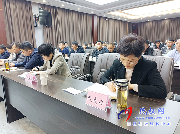 全縣鄉(xiāng)鎮(zhèn)領(lǐng)導(dǎo)班子換屆工作會議召開 全縣鄉(xiāng)鎮(zhèn)領(lǐng)導(dǎo)班子換屆工作會議召開