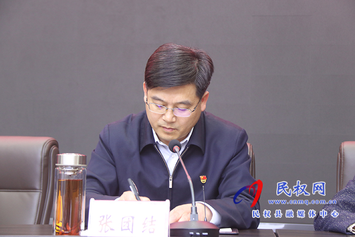 全縣鄉(xiāng)鎮(zhèn)領(lǐng)導(dǎo)班子換屆工作會議召開 全縣鄉(xiāng)鎮(zhèn)領(lǐng)導(dǎo)班子換屆工作會議召開