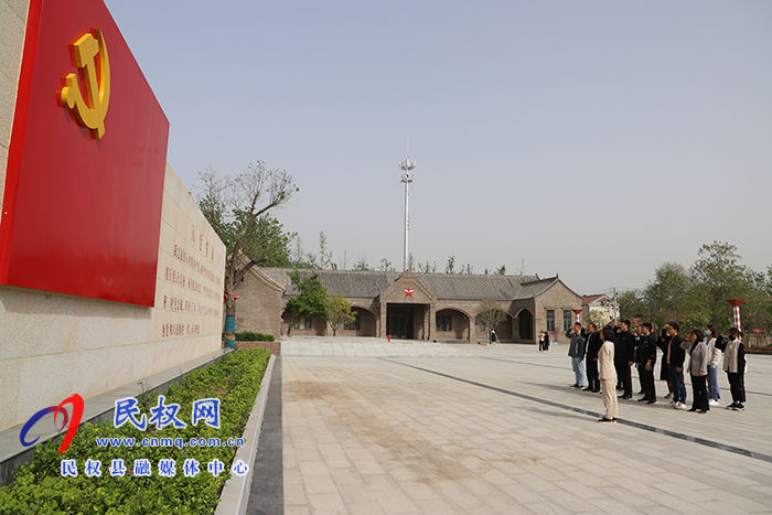 民權(quán)縣融媒體中心：開展“學(xué)黨史，知黨恩，跟黨走”黨史學(xué)習(xí)教育