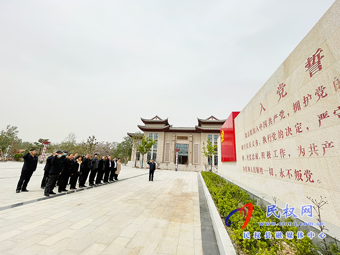 商丘市離退休干部“我看建黨百年新成就”調(diào)研巡回指導(dǎo)組到民開展黨史教育調(diào)研指導(dǎo)工作 商丘市離退休干部“我看建黨百年新成就”調(diào)研巡回指導(dǎo)組到民開展黨史教育調(diào)研指導(dǎo)工作