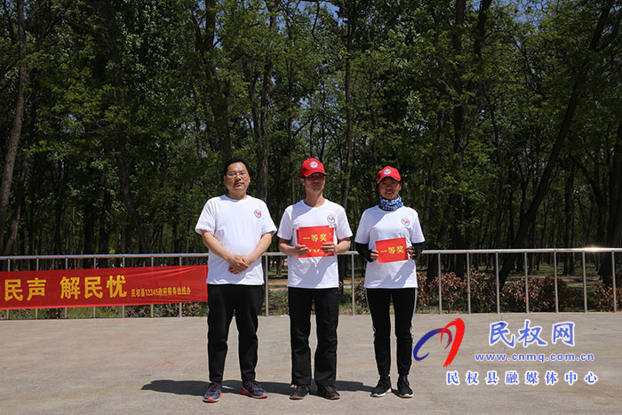 民權(quán)縣12345政府服務(wù)熱線積極開展黨史學(xué)習(xí)教育暨2021年春季徒步活動(dòng) 民權(quán)縣12345政府服務(wù)熱線積極開展黨史學(xué)習(xí)教育暨2021年春季徒步活動(dòng)