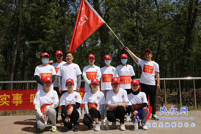 民權(quán)縣12345政府服務(wù)熱線積極開展黨史學(xué)習(xí)教育暨2021年春季徒步活動(dòng) 民權(quán)縣12345政府服務(wù)熱線積極開展黨史學(xué)習(xí)教育暨2021年春季徒步活動(dòng)