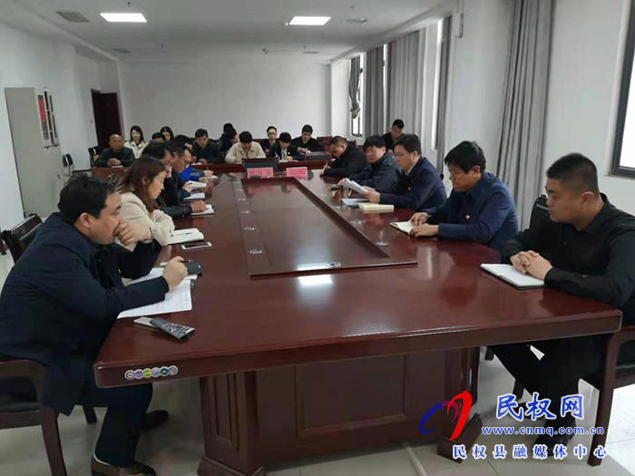 民權(quán)縣應(yīng)急管理局掀起黨史學(xué)習(xí)教育熱潮 民權(quán)縣應(yīng)急管理局掀起黨史學(xué)習(xí)教育熱潮