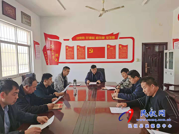 國(guó)有民權(quán)縣白云寺林場(chǎng)開(kāi)展黨史學(xué)習(xí)教育交流會(huì) 國(guó)有民權(quán)縣白云寺林場(chǎng)開(kāi)展黨史學(xué)習(xí)教育交流會(huì)