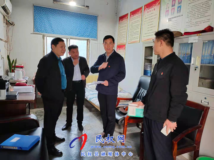 縣委黨史學(xué)習(xí)教育第一巡回指導(dǎo)組到伯黨鄉(xiāng)督導(dǎo)檢查 縣委黨史學(xué)習(xí)教育第一巡回指導(dǎo)組到伯黨鄉(xiāng)督導(dǎo)檢查