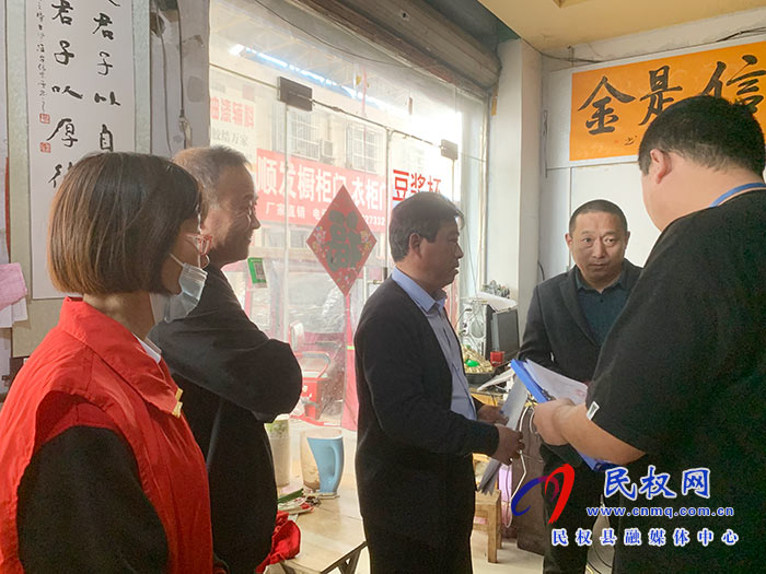 民權(quán)12345:塑料餐盤違禁售賣 市民網(wǎng)購需謹(jǐn)慎 民權(quán)12345:塑料餐盤違禁售賣 市民網(wǎng)購需謹(jǐn)慎