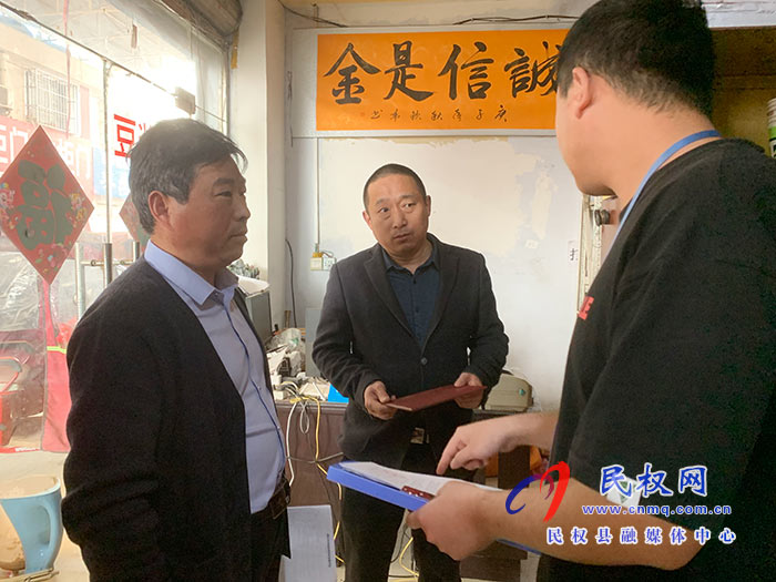 民權(quán)12345:塑料餐盤違禁售賣 市民網(wǎng)購需謹(jǐn)慎 民權(quán)12345:塑料餐盤違禁售賣 市民網(wǎng)購需謹(jǐn)慎