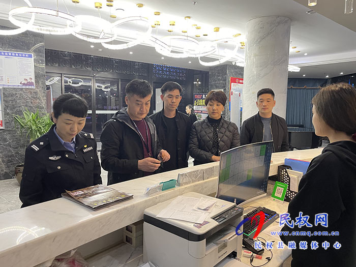 民權(quán)縣“掃黃打非”領(lǐng)導(dǎo)小組開(kāi)展KTV及網(wǎng)絡(luò)音樂(lè)平臺(tái)等娛樂(lè)場(chǎng)所集中檢查活動(dòng) 民權(quán)縣“掃黃打非”領(lǐng)導(dǎo)小組開(kāi)展KTV及網(wǎng)絡(luò)音樂(lè)平臺(tái)等娛樂(lè)場(chǎng)所集中檢查活動(dòng)