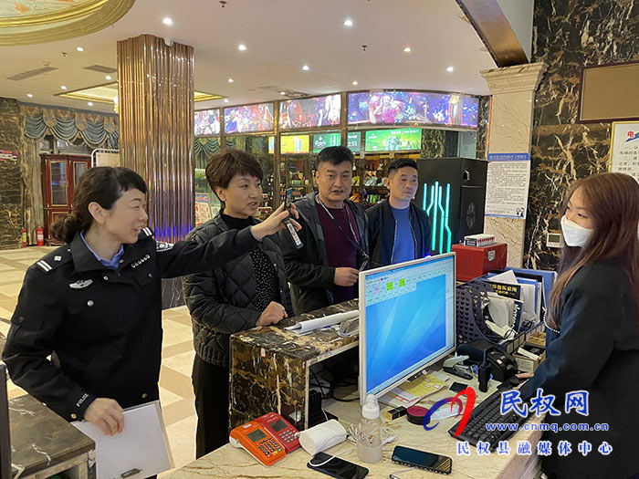民權(quán)縣“掃黃打非”領(lǐng)導(dǎo)小組開(kāi)展KTV及網(wǎng)絡(luò)音樂(lè)平臺(tái)等娛樂(lè)場(chǎng)所集中檢查活動(dòng) 民權(quán)縣“掃黃打非”領(lǐng)導(dǎo)小組開(kāi)展KTV及網(wǎng)絡(luò)音樂(lè)平臺(tái)等娛樂(lè)場(chǎng)所集中檢查活動(dòng)