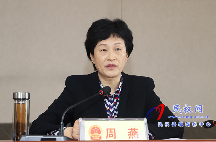 全縣人大代表活動陣地規(guī)范化建設(shè)經(jīng)驗交流會召開 全縣人大代表活動陣地規(guī)范化建設(shè)經(jīng)驗交流會召開
