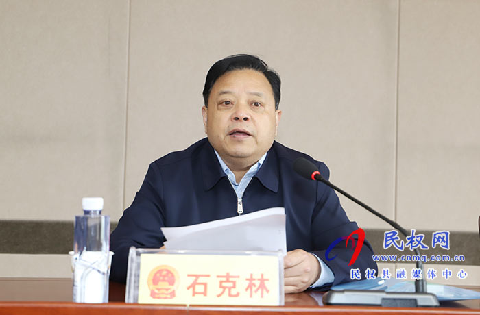 全縣人大代表活動陣地規(guī)范化建設(shè)經(jīng)驗交流會召開 全縣人大代表活動陣地規(guī)范化建設(shè)經(jīng)驗交流會召開