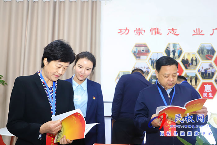 全縣人大代表活動陣地規(guī)范化建設(shè)經(jīng)驗交流會召開 全縣人大代表活動陣地規(guī)范化建設(shè)經(jīng)驗交流會召開