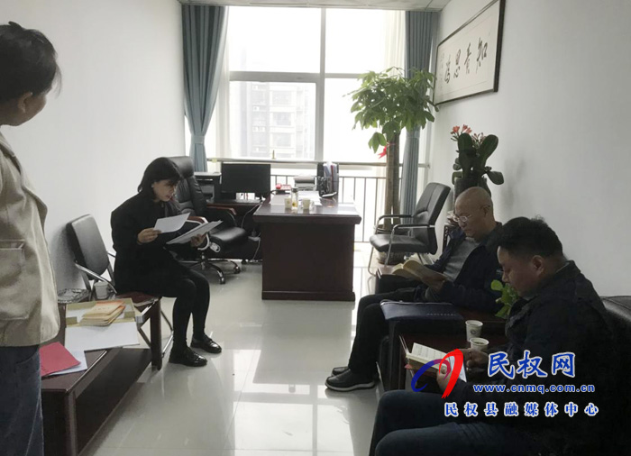 縣直黨史學(xué)習(xí)教育組對統(tǒng)計(jì)局黨史學(xué)習(xí)教育開展情況進(jìn)行巡回指導(dǎo) 縣直黨史學(xué)習(xí)教育組對統(tǒng)計(jì)局黨史學(xué)習(xí)教育開展情況進(jìn)行巡回指導(dǎo)