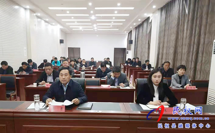 我縣組織收聽收看全省教育綜合改革工作電視電話會(huì)議 我縣組織收聽收看全省教育綜合改革工作電視電話會(huì)議