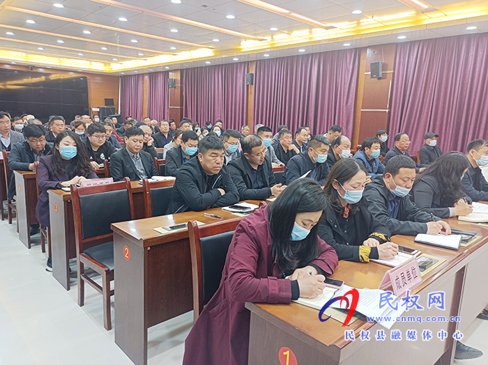關(guān)心下一代工作委員會(huì)換屆工作會(huì)議召開(kāi) 關(guān)心下一代工作委員會(huì)換屆工作會(huì)議召開(kāi)