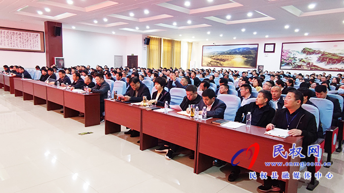 民權(quán)縣2021年中考第一次模擬考試質(zhì)量分析會(huì)召開(kāi) 民權(quán)縣2021年中考第一次模擬考試質(zhì)量分析會(huì)召開(kāi)