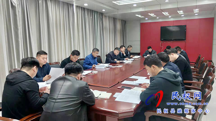 縣委辦公室:傳達(dá)貫徹縣委農(nóng)村工作會(huì)議精神 縣委辦公室:傳達(dá)貫徹縣委農(nóng)村工作會(huì)議精神