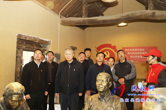 市委辦公室到民開(kāi)展“接受紅色教育·傳承紅色基因·弘揚(yáng)革命精神”主題黨日活動(dòng)暨“低碳環(huán)保踐于行”徒步活動(dòng) 市委辦公室到民開(kāi)展“接受紅色教育·傳承紅色基因·弘揚(yáng)革命精神”主題黨日活動(dòng)暨“低碳環(huán)保踐于行”徒步活動(dòng)