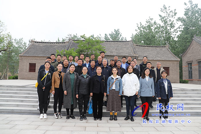 市委辦公室到民開(kāi)展“接受紅色教育·傳承紅色基因·弘揚(yáng)革命精神”主題黨日活動(dòng)暨“低碳環(huán)保踐于行”徒步活動(dòng) 市委辦公室到民開(kāi)展“接受紅色教育·傳承紅色基因·弘揚(yáng)革命精神”主題黨日活動(dòng)暨“低碳環(huán)保踐于行”徒步活動(dòng)