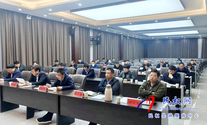 全縣液化氣站(點(diǎn))排查整治暨環(huán)保督察工作調(diào)度會(huì)召開 全縣液化氣站(點(diǎn))排查整治暨環(huán)保督察工作調(diào)度會(huì)召開
