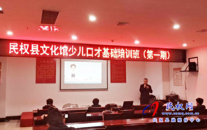 【我為群眾辦實(shí)事】縣文化廣電旅游局舉辦百姓公益課堂開展“學(xué)黨史 我為群眾辦實(shí)事”活動 【我為群眾辦實(shí)事】縣文化廣電旅游局舉辦百姓公益課堂開展“學(xué)黨史 我為群眾辦實(shí)事”活動
