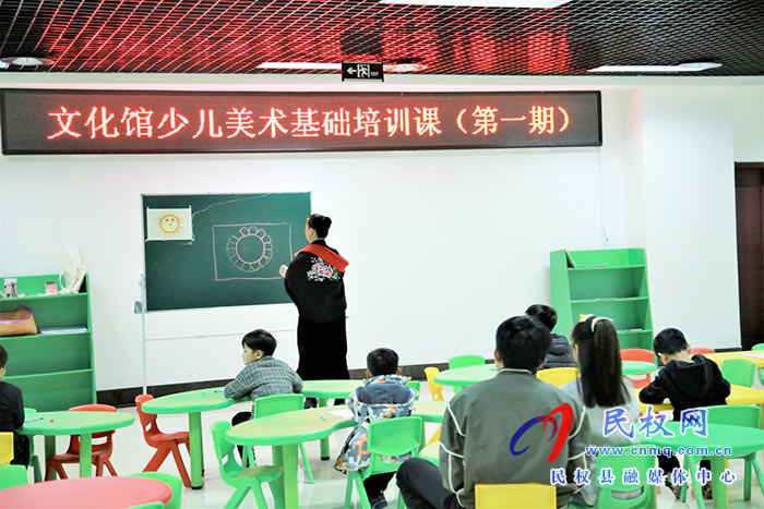 【我為群眾辦實(shí)事】縣文化廣電旅游局舉辦百姓公益課堂開展“學(xué)黨史 我為群眾辦實(shí)事”活動 【我為群眾辦實(shí)事】縣文化廣電旅游局舉辦百姓公益課堂開展“學(xué)黨史 我為群眾辦實(shí)事”活動