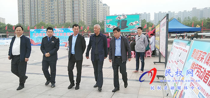 衛(wèi)健委舉行職業(yè)病防治法宣傳周活動 衛(wèi)健委舉行職業(yè)病防治法宣傳周活動