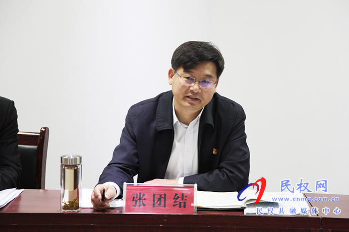 縣委副書記、縣長(zhǎng)張團(tuán)結(jié)調(diào)研統(tǒng)計(jì)工作