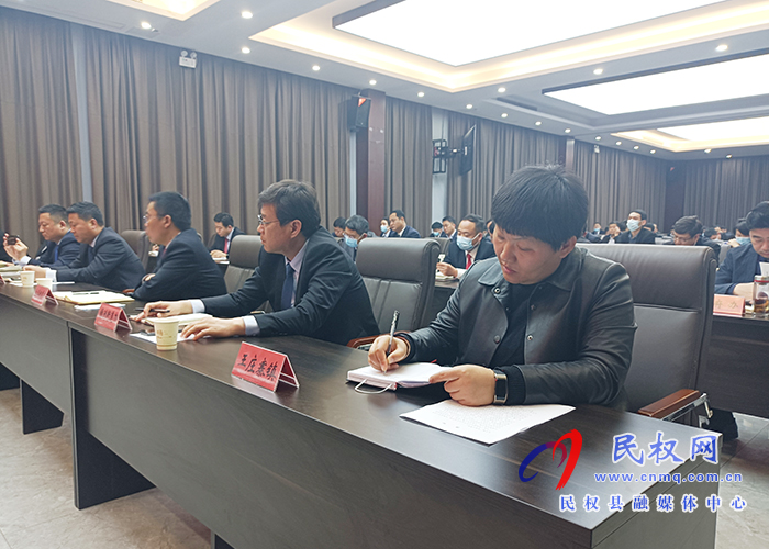 民權縣新冠疫苗接種工作推進會召開 民權縣新冠疫苗接種工作推進會召開