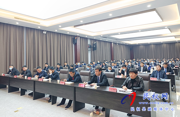 我縣召開創(chuàng)建全省法治政府示范縣推進會 我縣召開創(chuàng)建全省法治政府示范縣推進會