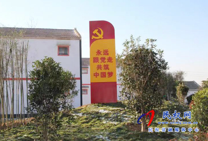 【我為群眾辦實(shí)事】花園鄉(xiāng)環(huán)境美 百姓樂 【我為群眾辦實(shí)事】花園鄉(xiāng)環(huán)境美 百姓樂