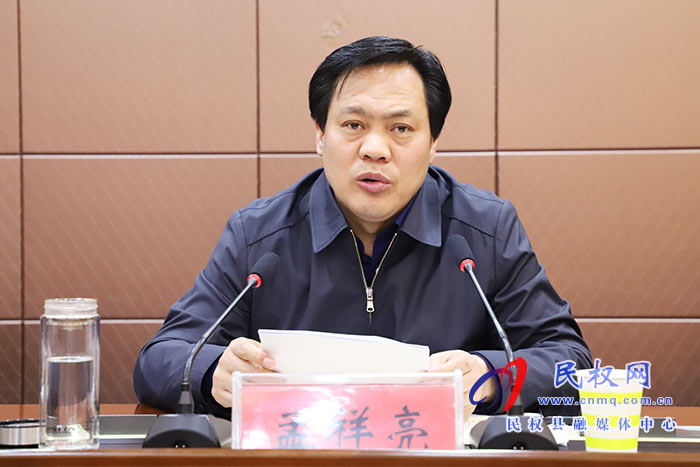 我縣召開打擊治理電信網(wǎng)絡(luò)新型違法犯罪工作聯(lián)席會 我縣召開打擊治理電信網(wǎng)絡(luò)新型違法犯罪工作聯(lián)席會