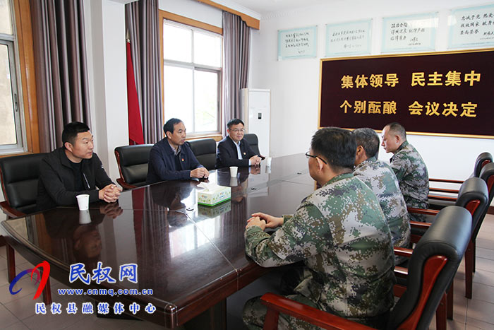 我縣舉行雙擁工作座談會(huì) 我縣舉行雙擁工作座談會(huì)