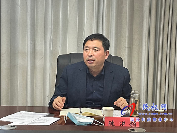 我縣召開(kāi)重點(diǎn)民生工作綜合協(xié)調(diào)會(huì) 我縣召開(kāi)重點(diǎn)民生工作綜合協(xié)調(diào)會(huì)