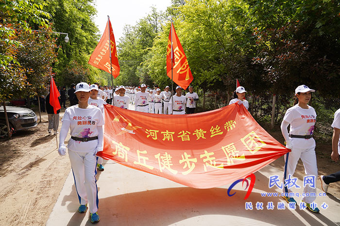“何處心安·美麗民權”中國·民權第五屆槐花文化旅游系列活動盛大開幕 “何處心安·美麗民權”中國·民權第五屆槐花文化旅游系列活動盛大開幕