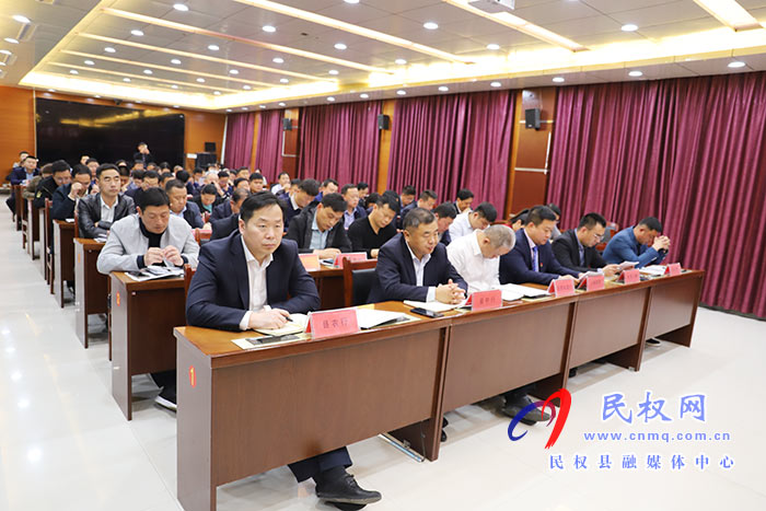 2021年全縣金融工作會(huì)議召開(kāi) 2021年全縣金融工作會(huì)議召開(kāi)