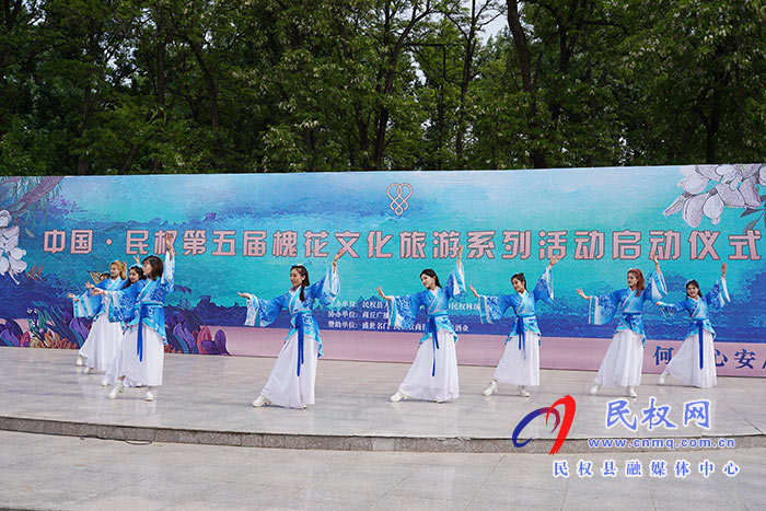 “何處心安·美麗民權”中國·民權第五屆槐花文化旅游系列活動盛大開幕 “何處心安·美麗民權”中國·民權第五屆槐花文化旅游系列活動盛大開幕