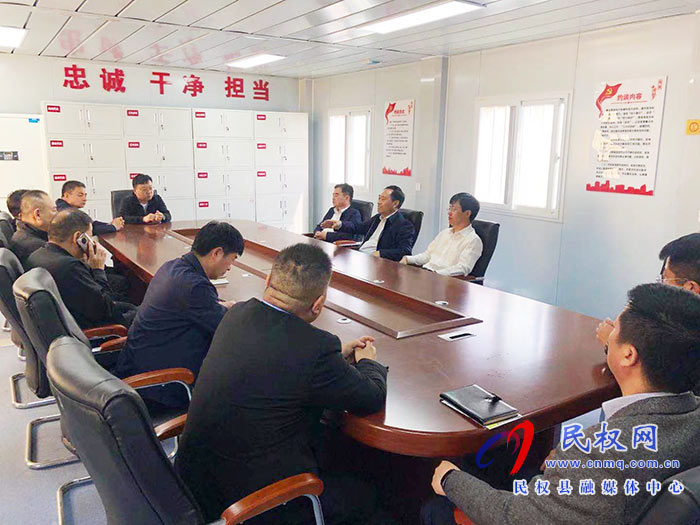 我縣召開河南金藝科技產(chǎn)業(yè)園項目建設(shè)推進會 我縣召開河南金藝科技產(chǎn)業(yè)園項目建設(shè)推進會